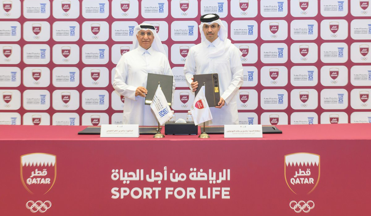 QOC, UDST Sign Cooperation Agreement in Sports and Physical Health